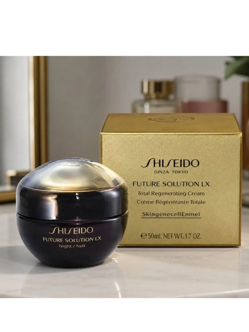 Shiseido Future Solution LX Face Care 50ml New